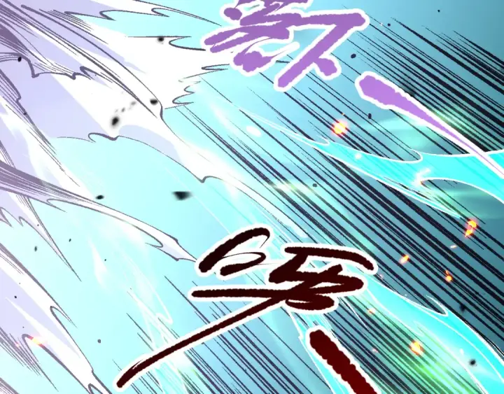 《死灵法师！我即是天灾》第098话 虫王暴怒！图105