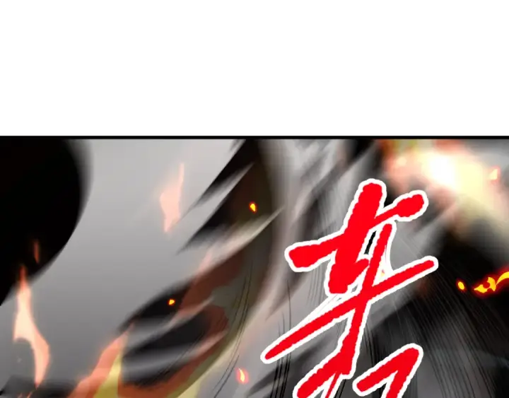 《死灵法师！我即是天灾》第098话 虫王暴怒！图109