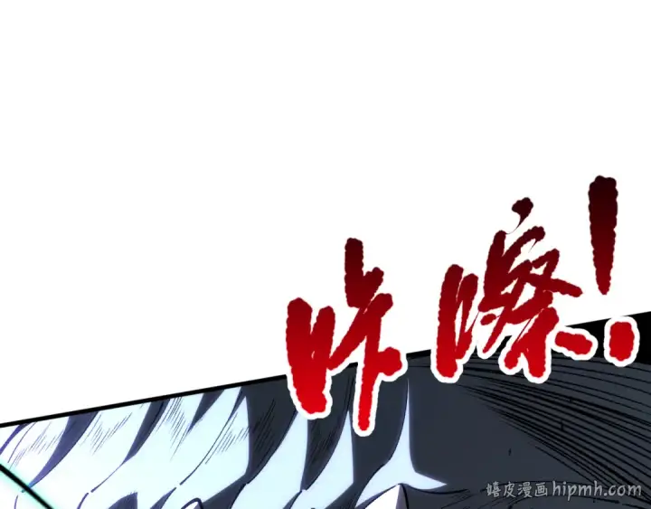 《死灵法师！我即是天灾》第098话 虫王暴怒！图136
