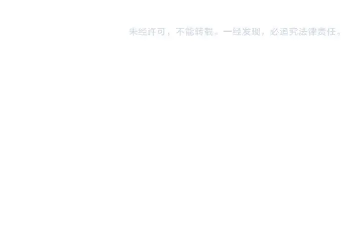 《死灵法师！我即是天灾》第098话 虫王暴怒！图155