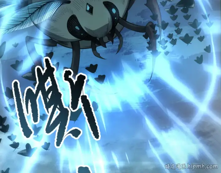 《死灵法师！我即是天灾》第098话 虫王暴怒！图16