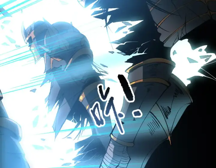 《死灵法师！我即是天灾》第098话 虫王暴怒！图21
