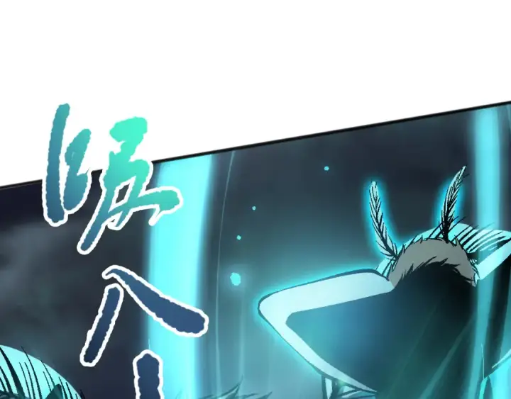 《死灵法师！我即是天灾》第098话 虫王暴怒！图30