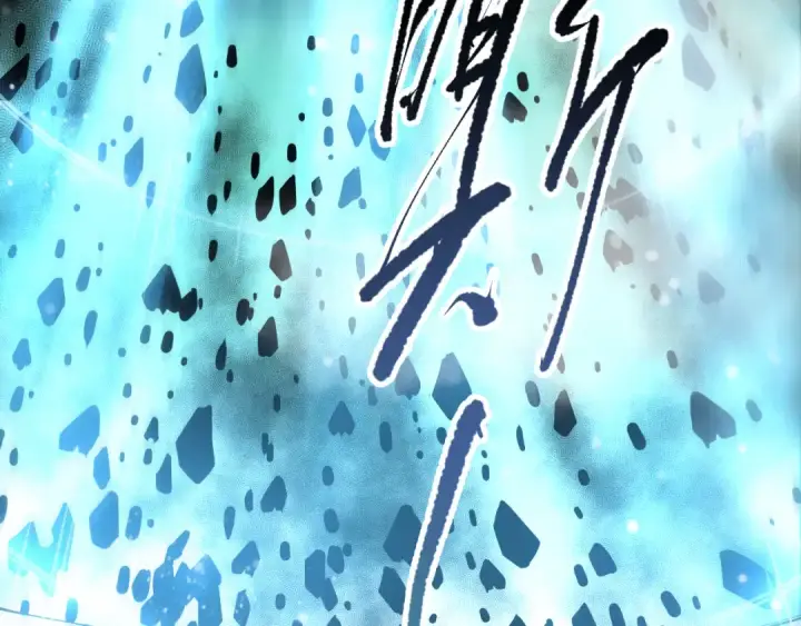《死灵法师！我即是天灾》第098话 虫王暴怒！图39