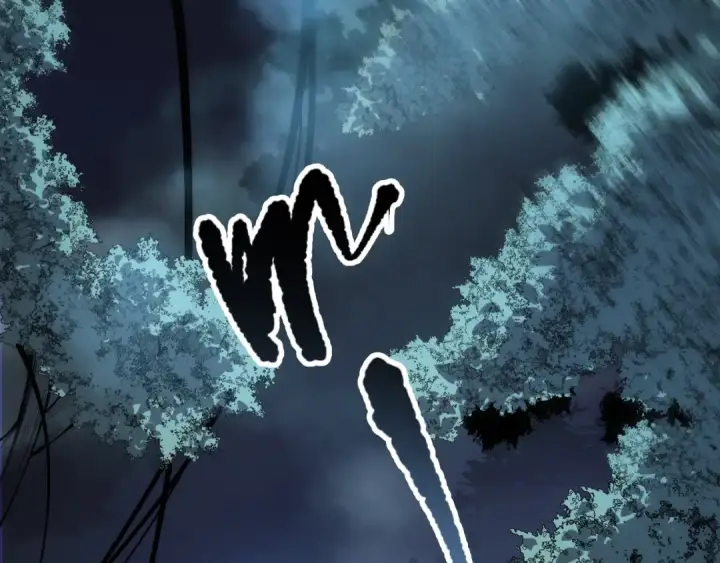 《死灵法师！我即是天灾》第098话 虫王暴怒！图5