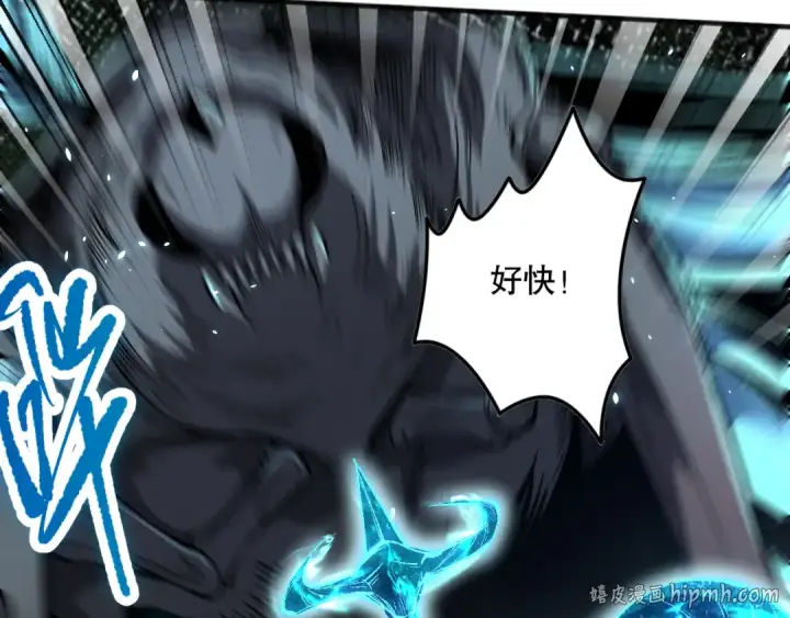 《死灵法师！我即是天灾》第098话 虫王暴怒！图56