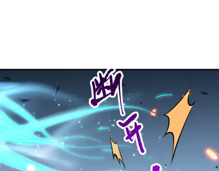 《死灵法师！我即是天灾》第098话 虫王暴怒！图93