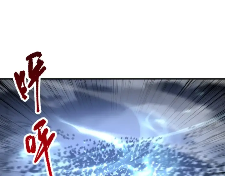 《死灵法师！我即是天灾》第099话 击杀噬魂虫王！图19