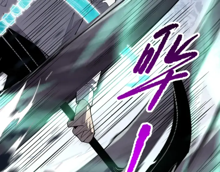 《死灵法师！我即是天灾》第099话 击杀噬魂虫王！图28