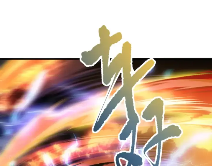 《死灵法师！我即是天灾》第099话 击杀噬魂虫王！图55