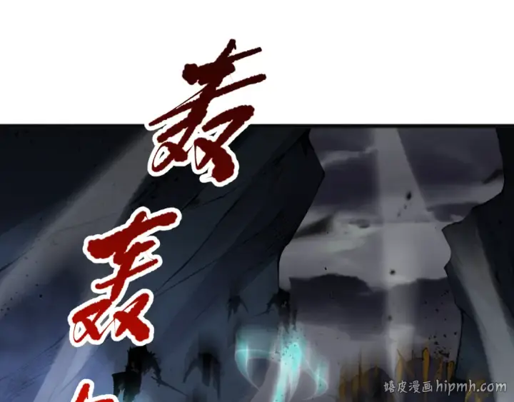 《死灵法师！我即是天灾》第099话 击杀噬魂虫王！图72