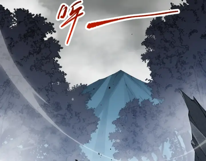 《死灵法师！我即是天灾》第100话  噬魂虫母图126