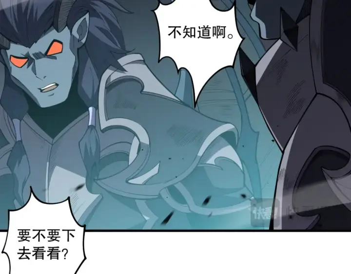 《死灵法师！我即是天灾》第100话  噬魂虫母图134