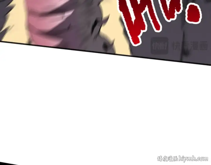 《死灵法师！我即是天灾》第100话  噬魂虫母图24