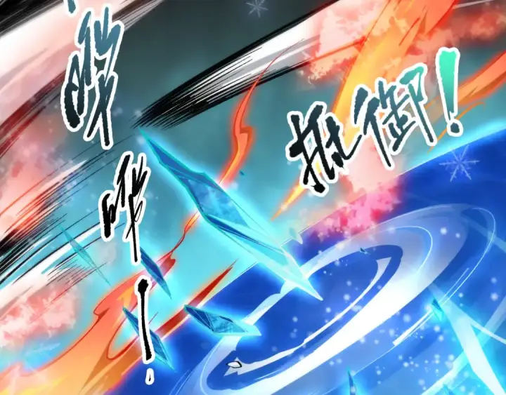 《死灵法师！我即是天灾》第100话  噬魂虫母图82