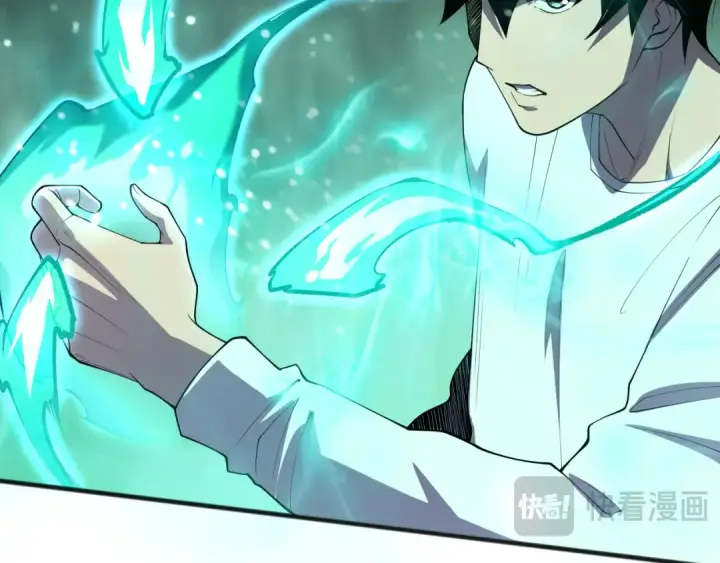 《死灵法师！我即是天灾》第100话  噬魂虫母图94