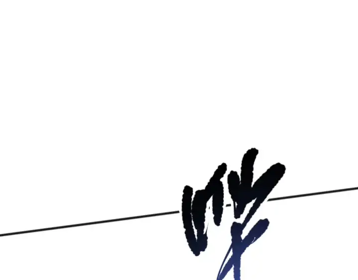 《死灵法师！我即是天灾》第101话 源始符文？图109