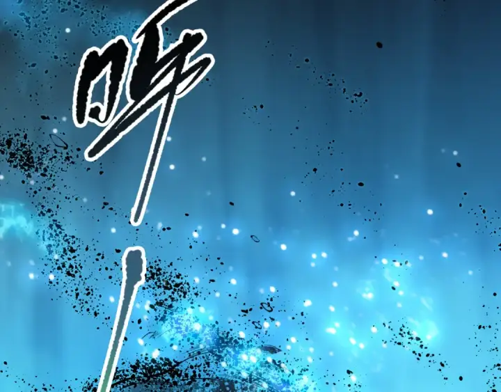《死灵法师！我即是天灾》第101话 源始符文？图133