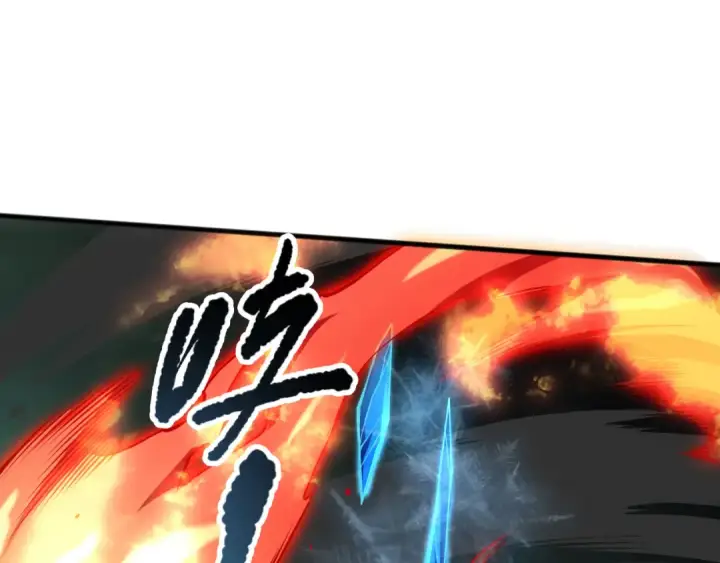 《死灵法师！我即是天灾》第101话 源始符文？图14