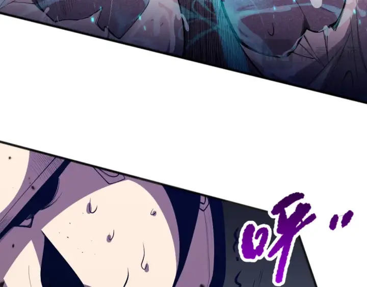 《死灵法师！我即是天灾》第101话 源始符文？图63