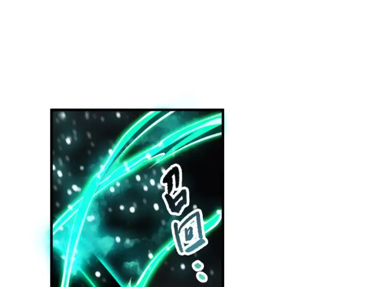 《死灵法师！我即是天灾》第102话 龙族突袭？图147