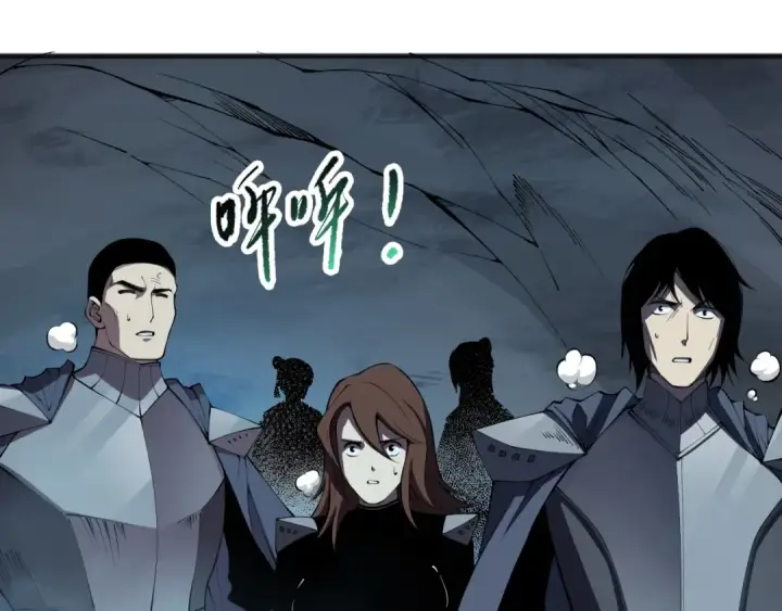 《死灵法师！我即是天灾》第102话 龙族突袭？图156