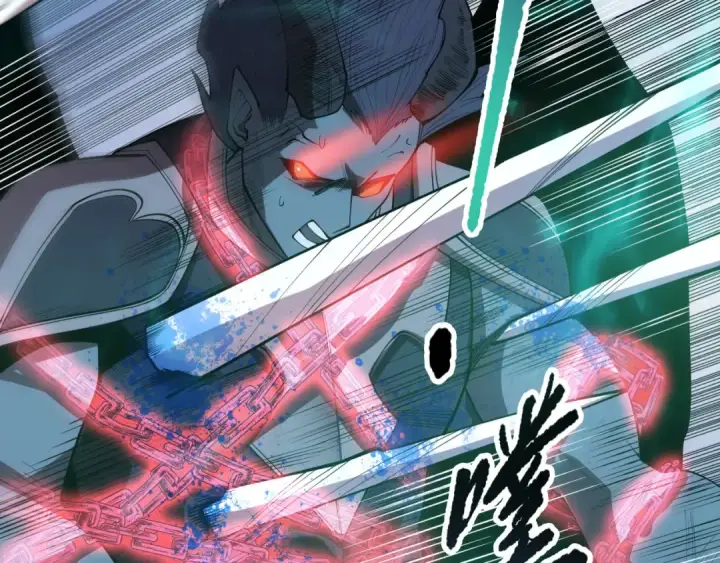 《死灵法师！我即是天灾》第102话 龙族突袭？图25