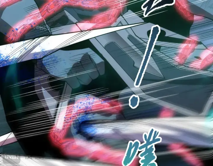《死灵法师！我即是天灾》第102话 龙族突袭？图26