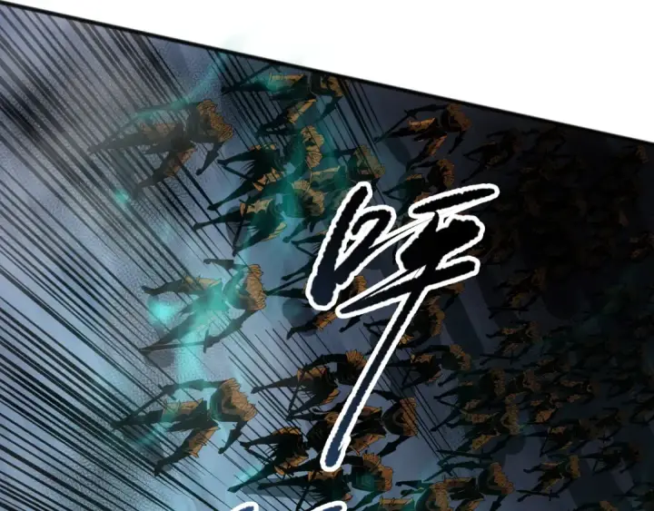 《死灵法师！我即是天灾》第102话 龙族突袭？图44
