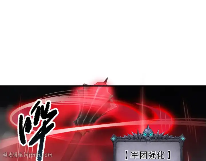 《死灵法师！我即是天灾》第102话 龙族突袭？图48