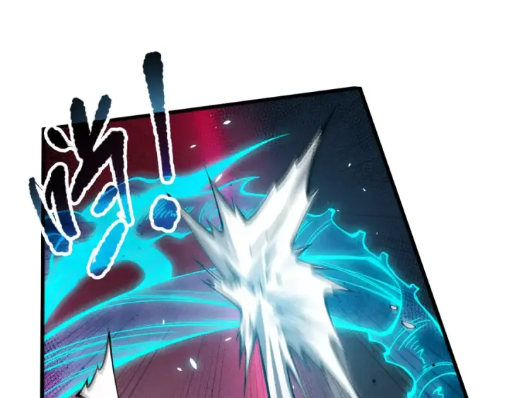 《死灵法师！我即是天灾》第102话 龙族突袭？图5