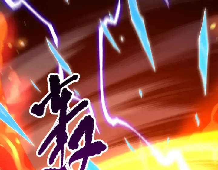《死灵法师！我即是天灾》第102话 龙族突袭？图79