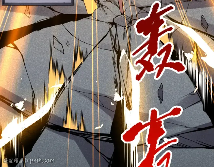 《死灵法师！我即是天灾》第102话 龙族突袭？图88
