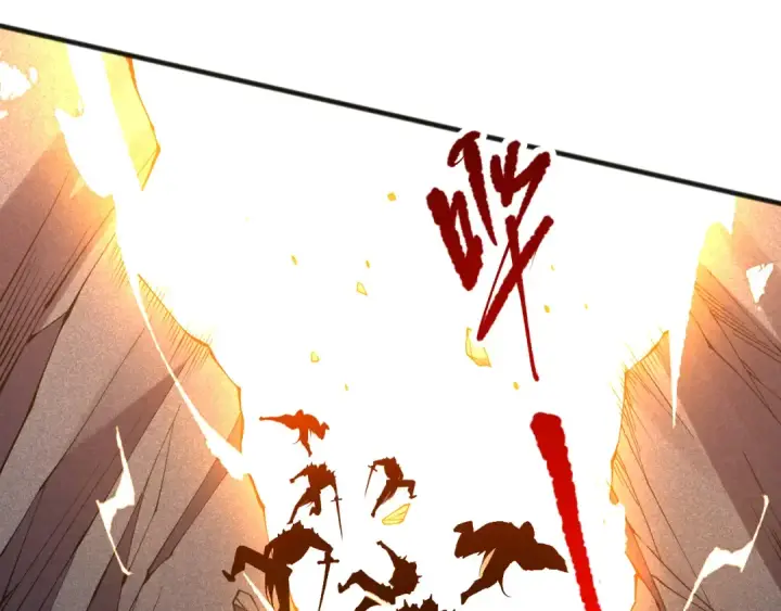 《死灵法师！我即是天灾》第102话 龙族突袭？图91