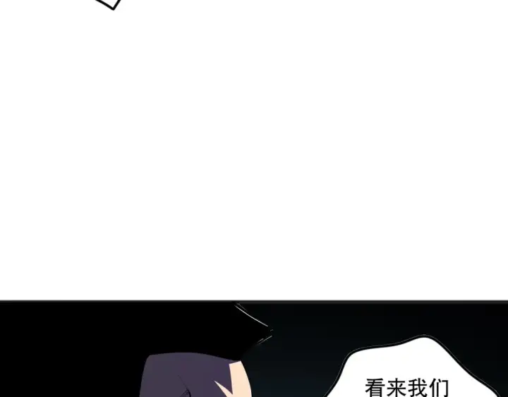 《死灵法师！我即是天灾》第103话 深渊毒魔图102