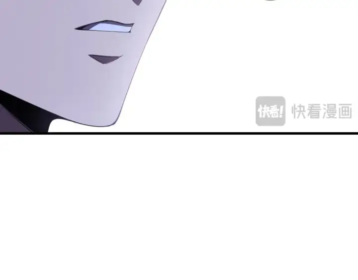 《死灵法师！我即是天灾》第103话 深渊毒魔图13