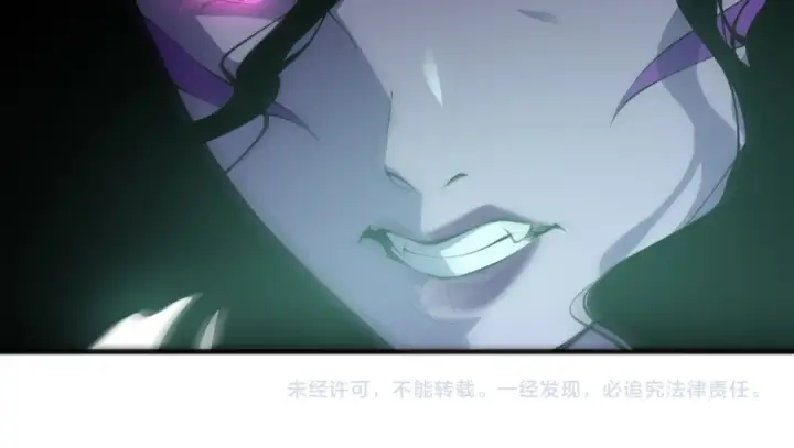 《死灵法师！我即是天灾》第103话 深渊毒魔图162