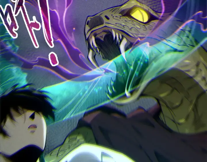 《死灵法师！我即是天灾》第103话 深渊毒魔图75