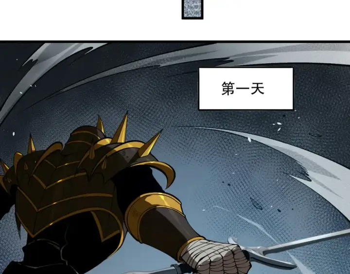《死灵法师！我即是天灾》第104话 我是人族职业者！图135