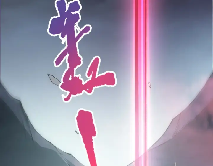 《死灵法师！我即是天灾》第104话 我是人族职业者！图167