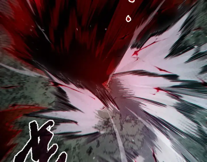 《死灵法师！我即是天灾》第104话 我是人族职业者！图34