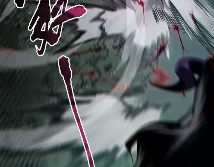 《死灵法师！我即是天灾》第104话 我是人族职业者！图35