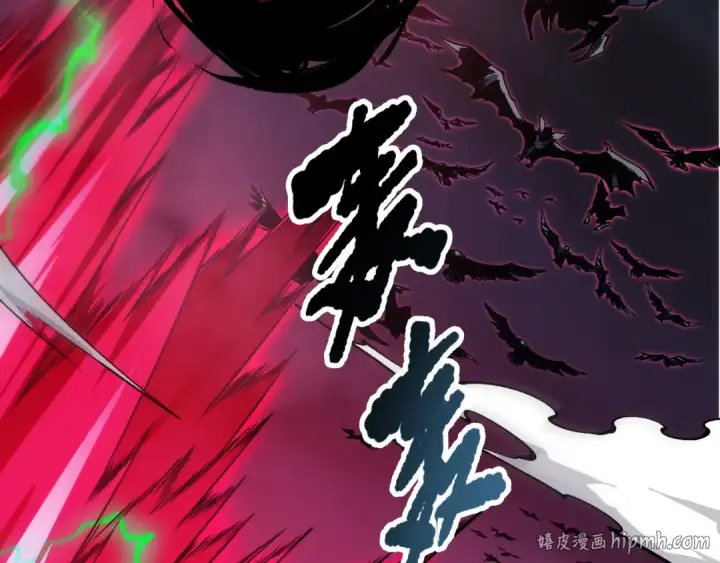 《死灵法师！我即是天灾》第104话 我是人族职业者！图40