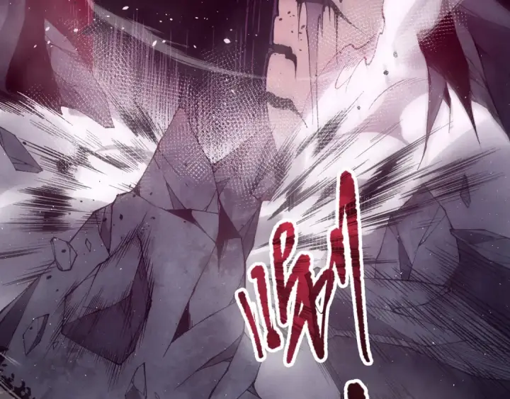 《死灵法师！我即是天灾》第105话 魅魔的阴谋！图10