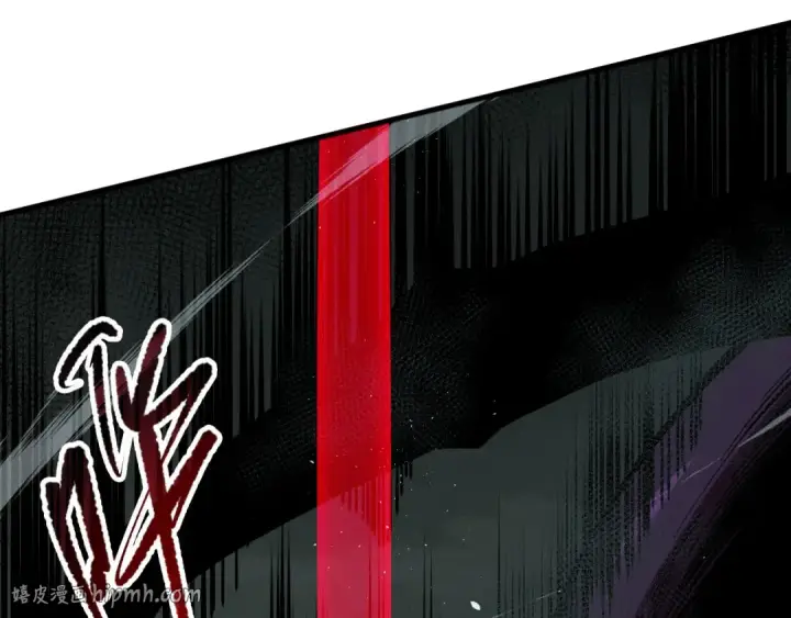《死灵法师！我即是天灾》第105话 魅魔的阴谋！图104