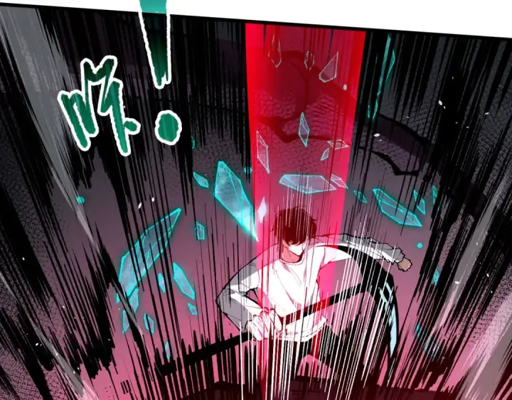 《死灵法师！我即是天灾》第105话 魅魔的阴谋！图108