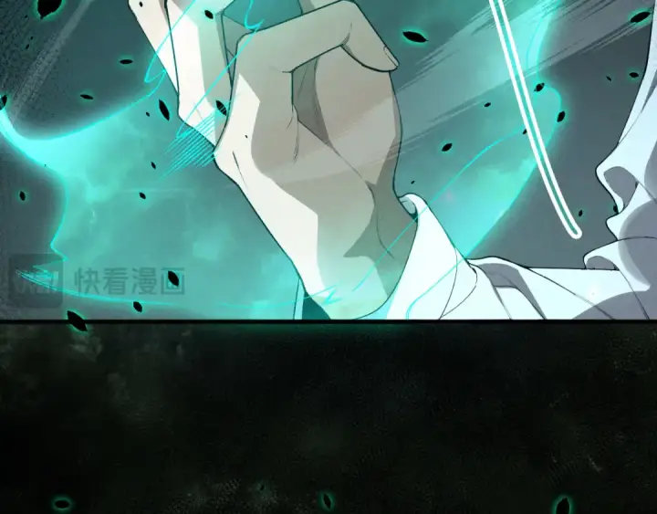 《死灵法师！我即是天灾》第105话 魅魔的阴谋！图113