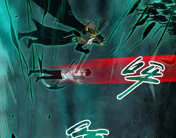 《死灵法师！我即是天灾》第105话 魅魔的阴谋！图119