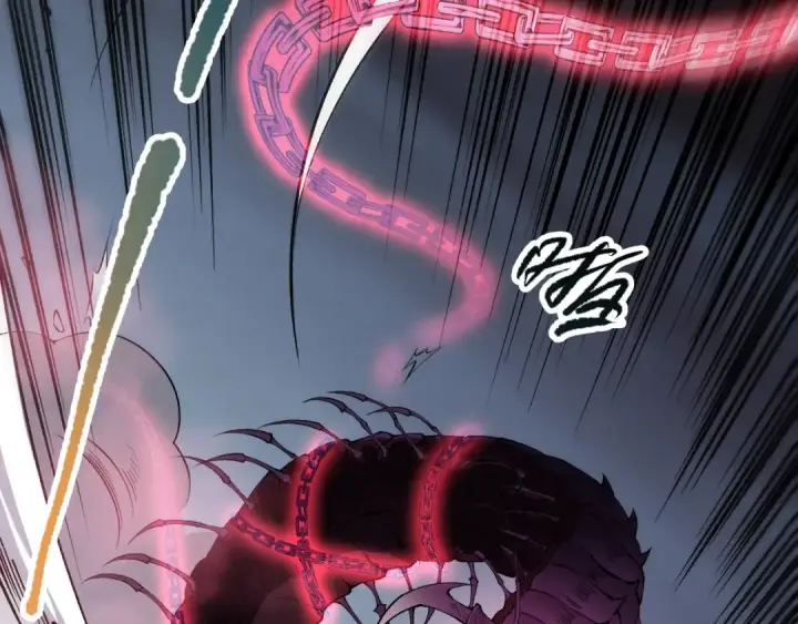 《死灵法师！我即是天灾》第105话 魅魔的阴谋！图143
