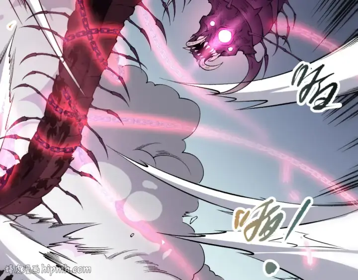 《死灵法师！我即是天灾》第105话 魅魔的阴谋！图144